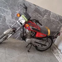 مزایده درحد صفر
