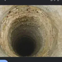 مقنی