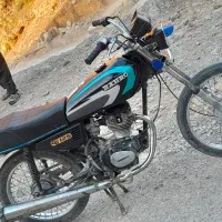 موتور 125