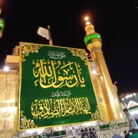 کار وان زیارتی کربلا