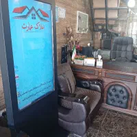 مغازه-به-قیمت-زمین-اقبال-آباد
