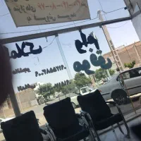 منزل فروشی  راهنمایی 22 و راهنمایی 10