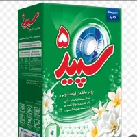 موادغذایی