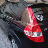 اچ سی کراس h30