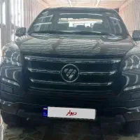 فتون تونلند دیزلی مدل۱۴۰۱