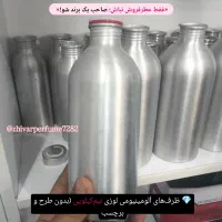 ظرف‌های آلومینیوم‌لوزی نیم‌کیلوی(بدون طرح و برچسب)