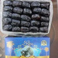 خرما مضافتی بم