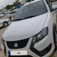 کوییک اس 1401