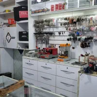 کلید سازی امینی