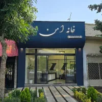 92 متری/نوساز/شمالی رو به نما