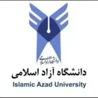 اخذ گواهینامه