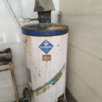 ابکرمکن