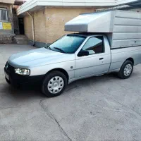 آریسان ۱۴۰۱ دوگانه سوز