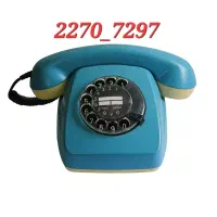 خط تلفن ثابت محدوده تجریش