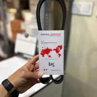 تسمه دینام ام وی ام /لیفان/جک