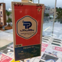 ردمی۱۵ با اقساط بلند مدت بدون پیش پرداخت