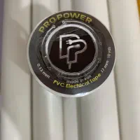 چسب برق pro power