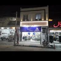 مسکونی دوطبقه/منتظری شمالی/ورودی مجزا/18874