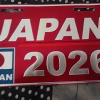 پلاک تزئینی