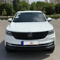 دیگینیتی پرایم مدل۴۰۲/اقساط