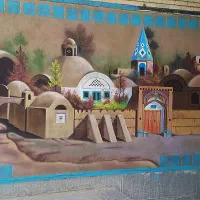هنر نقاشی دیواری و زیباسازی