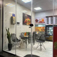 شریک در کار فسفود