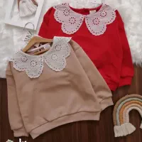 خبر داغ عیدانه، فقط چند عدد باقی مانده