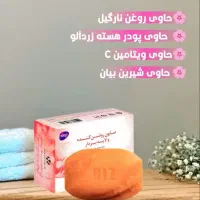 لایه بردار