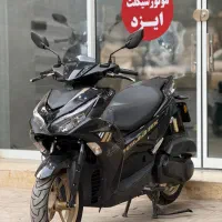 ایروکس شال طلا آب خنک فول ۵ هزارتا کار ۱۴۰۳