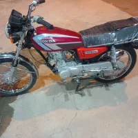 هندا یا هوندا