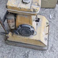 ویبراتور