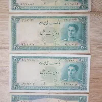 اسکناسهای200ریالی سری سوم و هفتم پهلوی