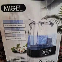 بخور سرد میگل مدل GAH 60