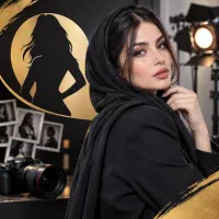 نیازمند مدل عکاسی خانم