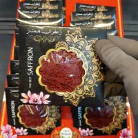 به قیمت عمده بخر و بفروش
