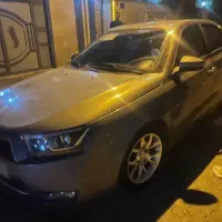 دنا پلاس فول ۹۷
