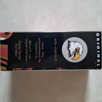 لوازم بهداشتی.اسپری و...