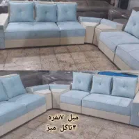 مبل ۷نفره