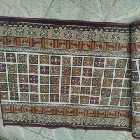 گلیم