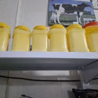 سفارش روغن زرد
