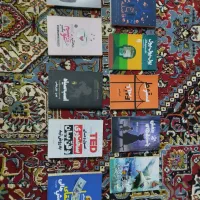 کتاب|لوازم التحریر|گرگان, |دیوار