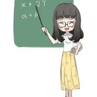 تدریس خصوصی ریاضی