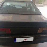آردی مدل ۸۴ دوگانه سوز