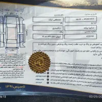 پراید 111|خودرو سواری و وانت|تهران, خاک سفید|دیوار