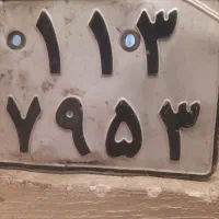 پلاک موتور پیدا شده