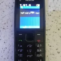 نوکیا x1 اصلی دو سیم کارت هندی