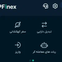 دریافت دلار به صورت رایگان