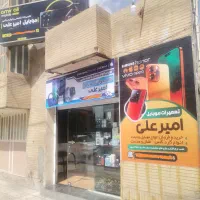 تعمیرات تخصصی موبایل