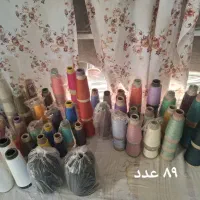 نخ تراویرا سردوز