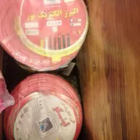 سیم برق البرز لینکو